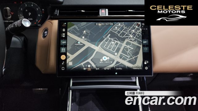 LAND ROVER Range Rover Velar 3.0 P400 Dynamic HSE 2025 — photo 13 sur 20