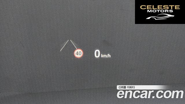 LAND ROVER Range Rover Velar 3.0 P400 Dynamic HSE 2025 — photo 16 sur 20