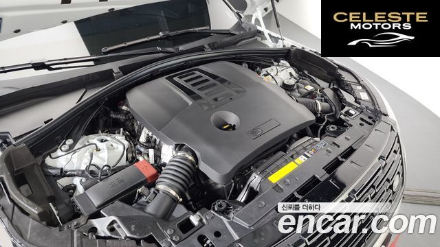 LAND ROVER Range Rover Velar 3.0 P400 Dynamic HSE 2025 — photo 5 sur 20