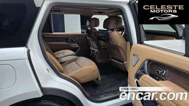 LAND ROVER Range Rover 5P530 AB LWB 2025 — photo 11 sur 20