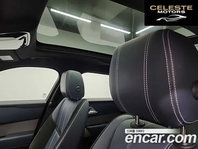 LAND ROVER Range Rover Velar 3.0 D300 R-Dynamic SE 2018 — photo 14 sur 24
