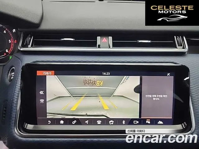 LAND ROVER Range Rover Velar 3.0 D300 R-Dynamic SE 2018 — photo 16 sur 24