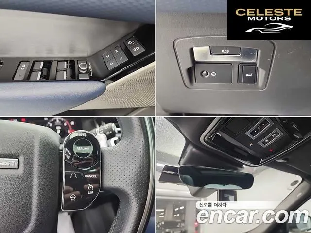 LAND ROVER Range Rover Velar 3.0 D300 R-Dynamic SE 2018 — photo 17 sur 24