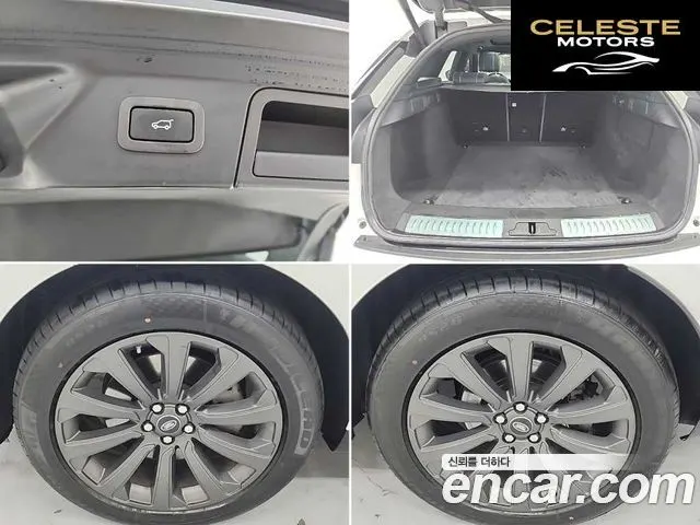 LAND ROVER Range Rover Velar 3.0 D300 R-Dynamic SE 2018 — photo 18 sur 24