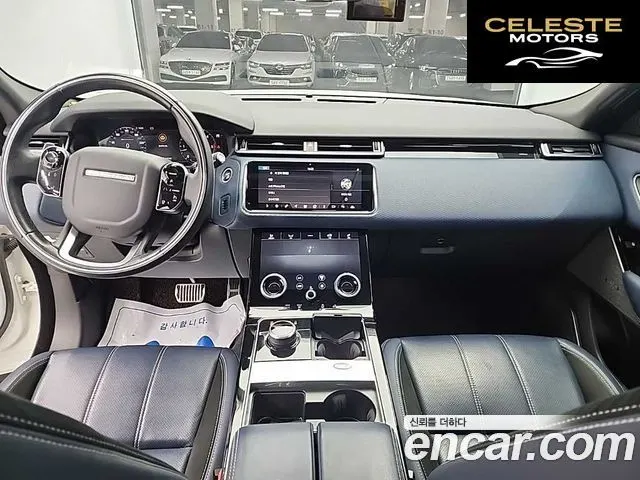 LAND ROVER Range Rover Velar 3.0 D300 R-Dynamic SE 2018 — photo 7 sur 24