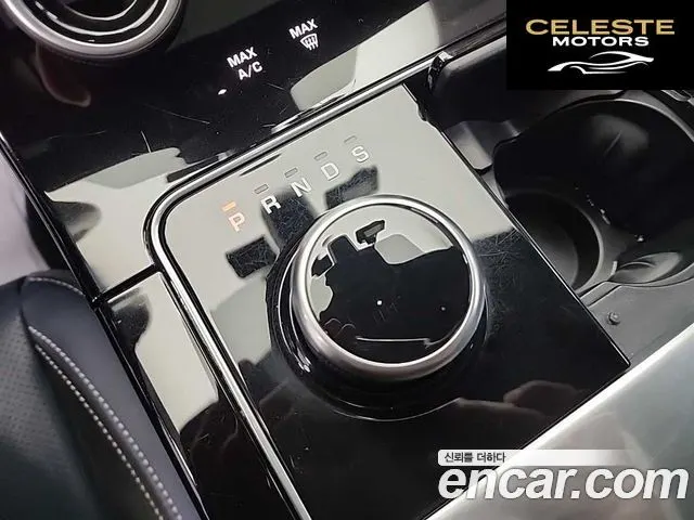 LAND ROVER Range Rover Velar 3.0 D300 R-Dynamic SE 2018 — photo 8 sur 24