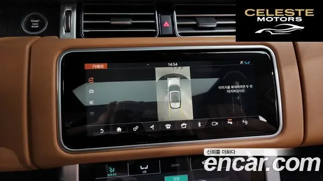 LAND ROVER Range Rover 44.4 SDV8 Vogue SE 2018 — photo 16 sur 20