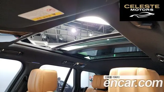 LAND ROVER Range Rover 44.4 SDV8 Vogue SE 2018 — photo 19 sur 20