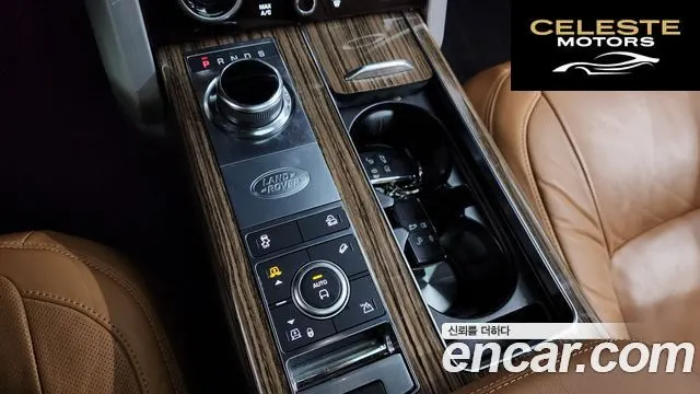 LAND ROVER Range Rover 44.4 SDV8 Vogue SE 2018 — photo 9 sur 20