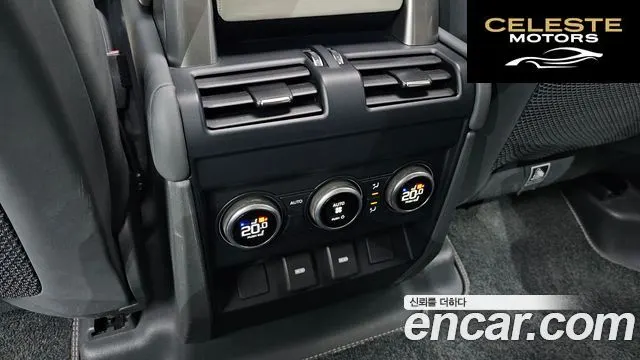 LAND ROVER Defender (L663) 130 P400 X-Dynamic HSE 2023 — photo 19 sur 20