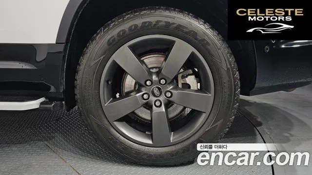 LAND ROVER Defender (L663) 130 P400 X-Dynamic HSE 2023 — photo 5 sur 20