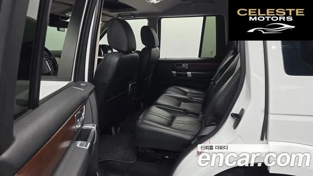 LAND ROVER Discovery 4 3.0 SDV6 SE 2016 — photo 11 sur 20