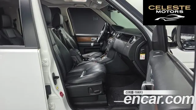 LAND ROVER Discovery 4 3.0 SDV6 SE 2016 — photo 12 sur 20