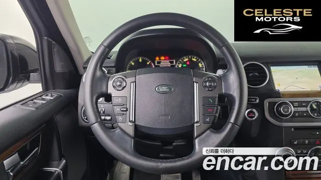 LAND ROVER Discovery 4 3.0 SDV6 SE 2016 — photo 16 sur 20
