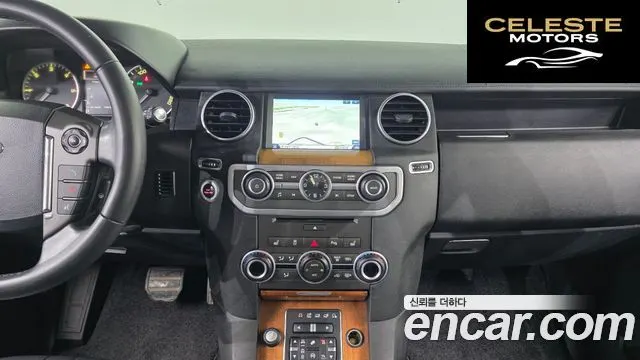 LAND ROVER Discovery 4 3.0 SDV6 SE 2016 — photo 17 sur 20