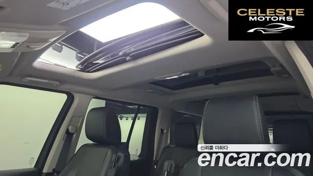 LAND ROVER Discovery 4 3.0 SDV6 SE 2016 — photo 19 sur 20