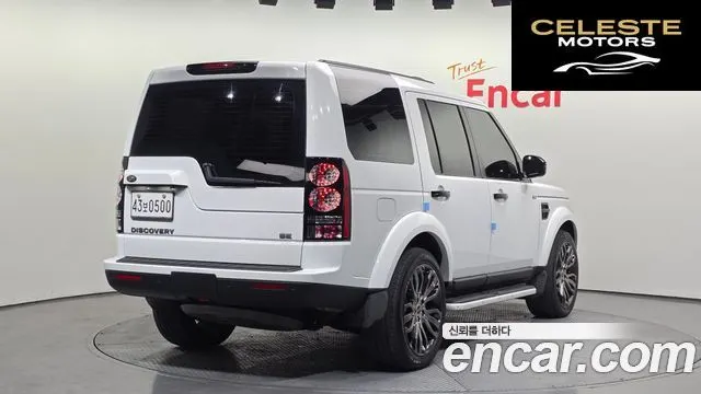 LAND ROVER Discovery 4 3.0 SDV6 SE 2016 — photo 2 sur 20