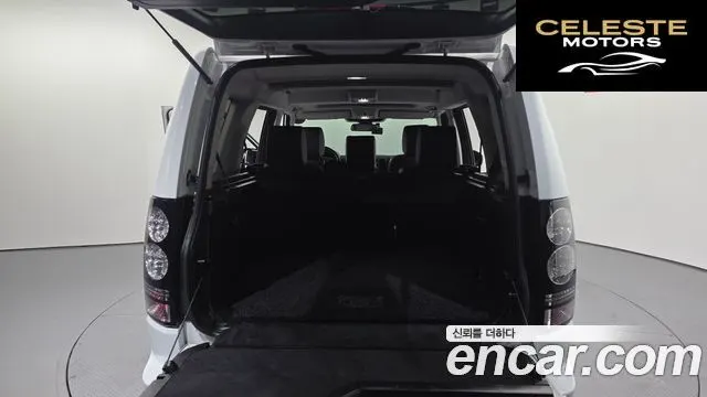 LAND ROVER Discovery 4 3.0 SDV6 SE 2016 — photo 20 sur 20