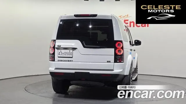 LAND ROVER Discovery 4 3.0 SDV6 SE 2016 — photo 4 sur 20