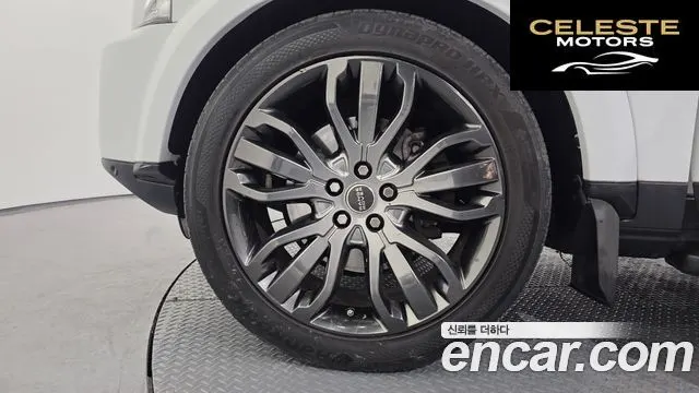 LAND ROVER Discovery 4 3.0 SDV6 SE 2016 — photo 5 sur 20