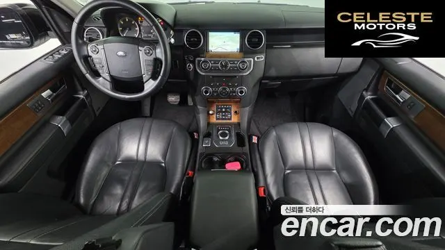 LAND ROVER Discovery 4 3.0 SDV6 SE 2016 — photo 7 sur 20