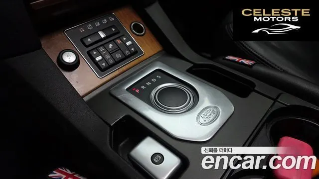 LAND ROVER Discovery 4 3.0 SDV6 SE 2016 — photo 9 sur 20