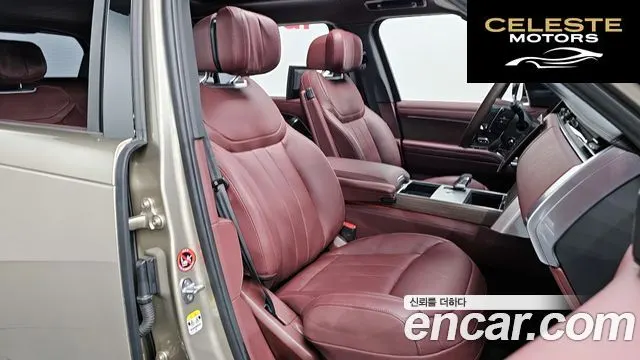 LAND ROVER Range Rover 5P530 AB LWB 2025 — photo 10 sur 20