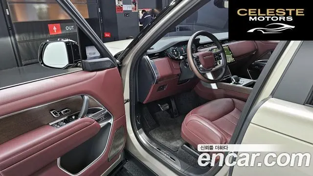 LAND ROVER Range Rover 5P530 AB LWB 2025 — photo 11 sur 20
