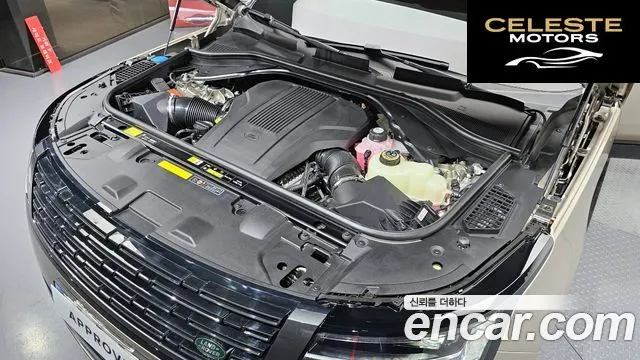 LAND ROVER Range Rover 5P530 AB LWB 2025 — photo 6 sur 20