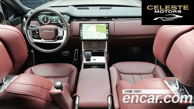 LAND ROVER Range Rover 5P530 AB LWB 2025 — photo 7 sur 20