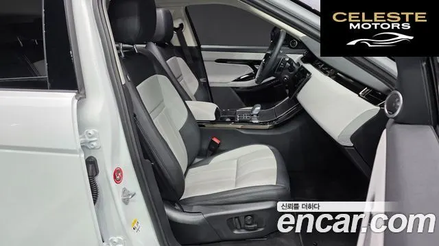 LAND ROVER Range Rover Evoque 2P250 Dynamic SE 2024 — photo 10 sur 20