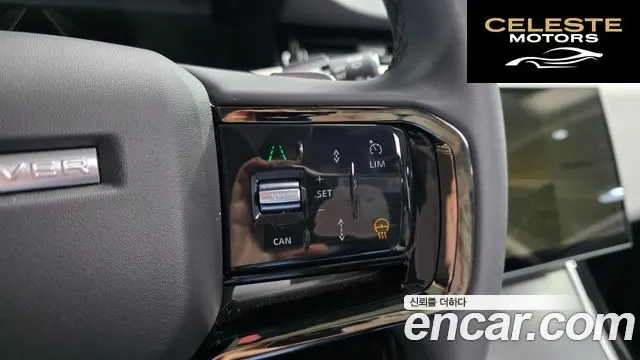 LAND ROVER Range Rover Evoque 2P250 Dynamic SE 2024 — photo 16 sur 20