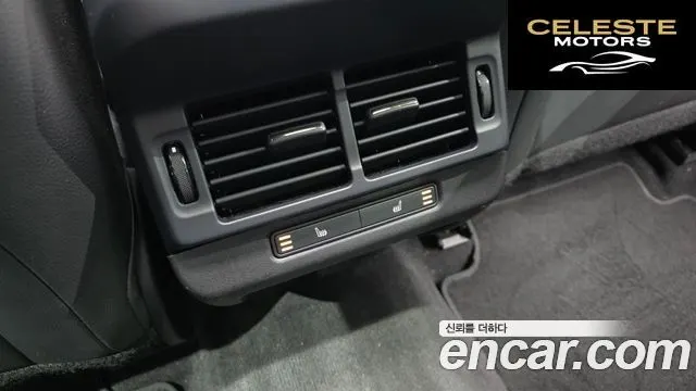 LAND ROVER Range Rover Evoque 2P250 Dynamic SE 2024 — photo 17 sur 20