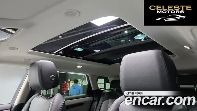 LAND ROVER Range Rover Evoque 2P250 Dynamic SE 2024 — photo 18 sur 20