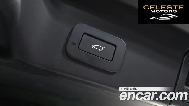 LAND ROVER Range Rover Evoque 2P250 Dynamic SE 2024 — photo 19 sur 20