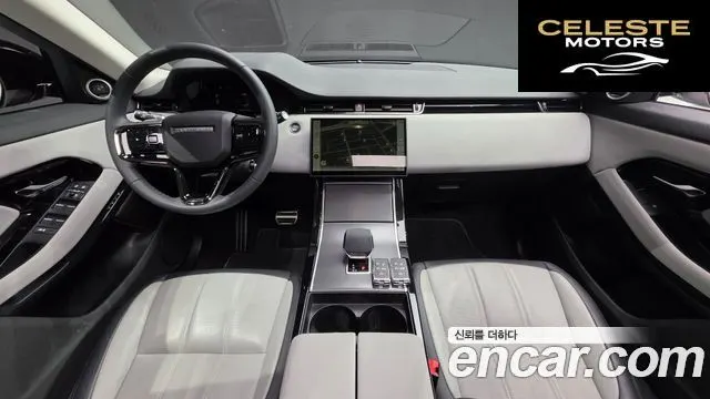 LAND ROVER Range Rover Evoque 2P250 Dynamic SE 2024 — photo 7 sur 20