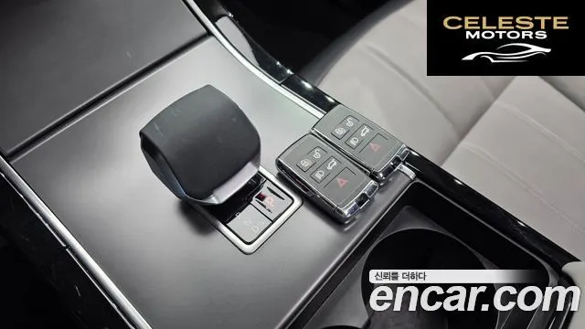 LAND ROVER Range Rover Evoque 2P250 Dynamic SE 2024 — photo 9 sur 20