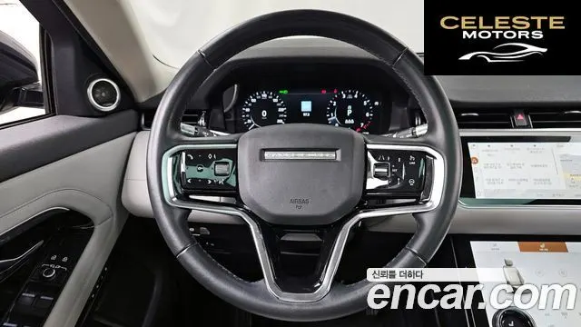 LAND ROVER Range Rover Evoque 2P250 SE 2021 — photo 13 sur 20