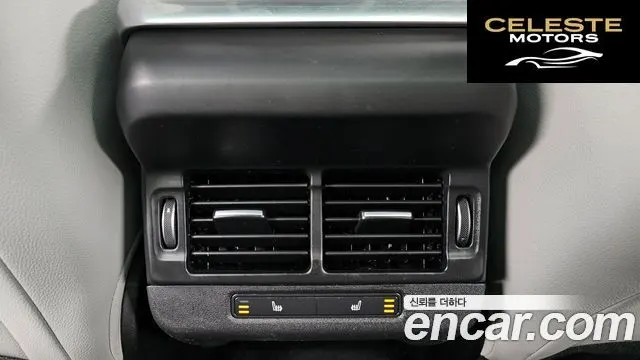 LAND ROVER Range Rover Evoque 2P250 SE 2021 — photo 18 sur 20
