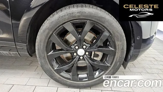 LAND ROVER Range Rover Evoque 2P250 SE 2021 — photo 5 sur 20