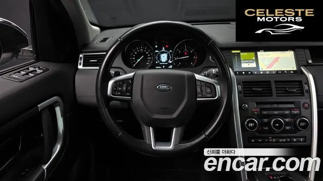 LAND ROVER Discovery Sport 2.0 TD4 SE 2019 — photo 13 sur 20