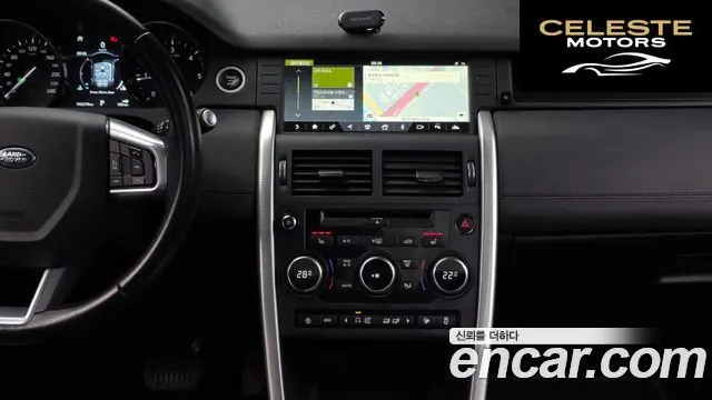 LAND ROVER Discovery Sport 2.0 TD4 SE 2019 — photo 14 sur 20