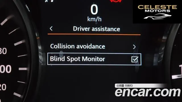 LAND ROVER Discovery Sport 2.0 TD4 SE 2019 — photo 16 sur 20