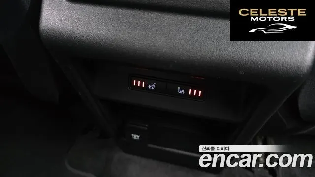 LAND ROVER Discovery Sport 2.0 TD4 SE 2019 — photo 18 sur 20