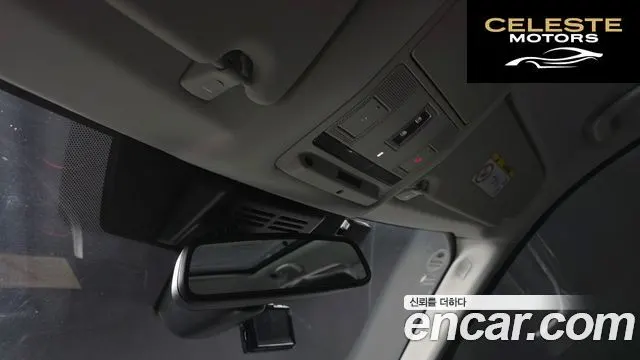 LAND ROVER Discovery Sport 2.0 TD4 SE 2019 — photo 19 sur 20