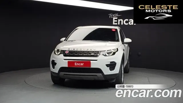 LAND ROVER Discovery Sport 2.0 TD4 SE 2019 — photo 3 sur 20