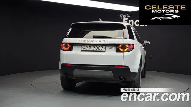 LAND ROVER Discovery Sport 2.0 TD4 SE 2019 — photo 4 sur 20