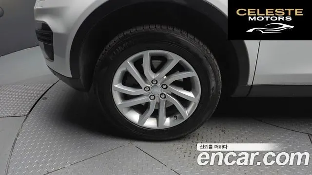 LAND ROVER Discovery Sport 2.0 TD4 SE 2019 — photo 5 sur 20