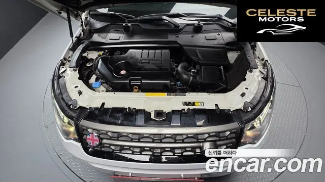 LAND ROVER Discovery Sport 2.0 TD4 SE 2019 — photo 6 sur 20