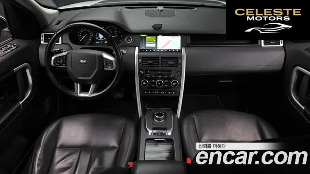 LAND ROVER Discovery Sport 2.0 TD4 SE 2019 — photo 7 sur 20